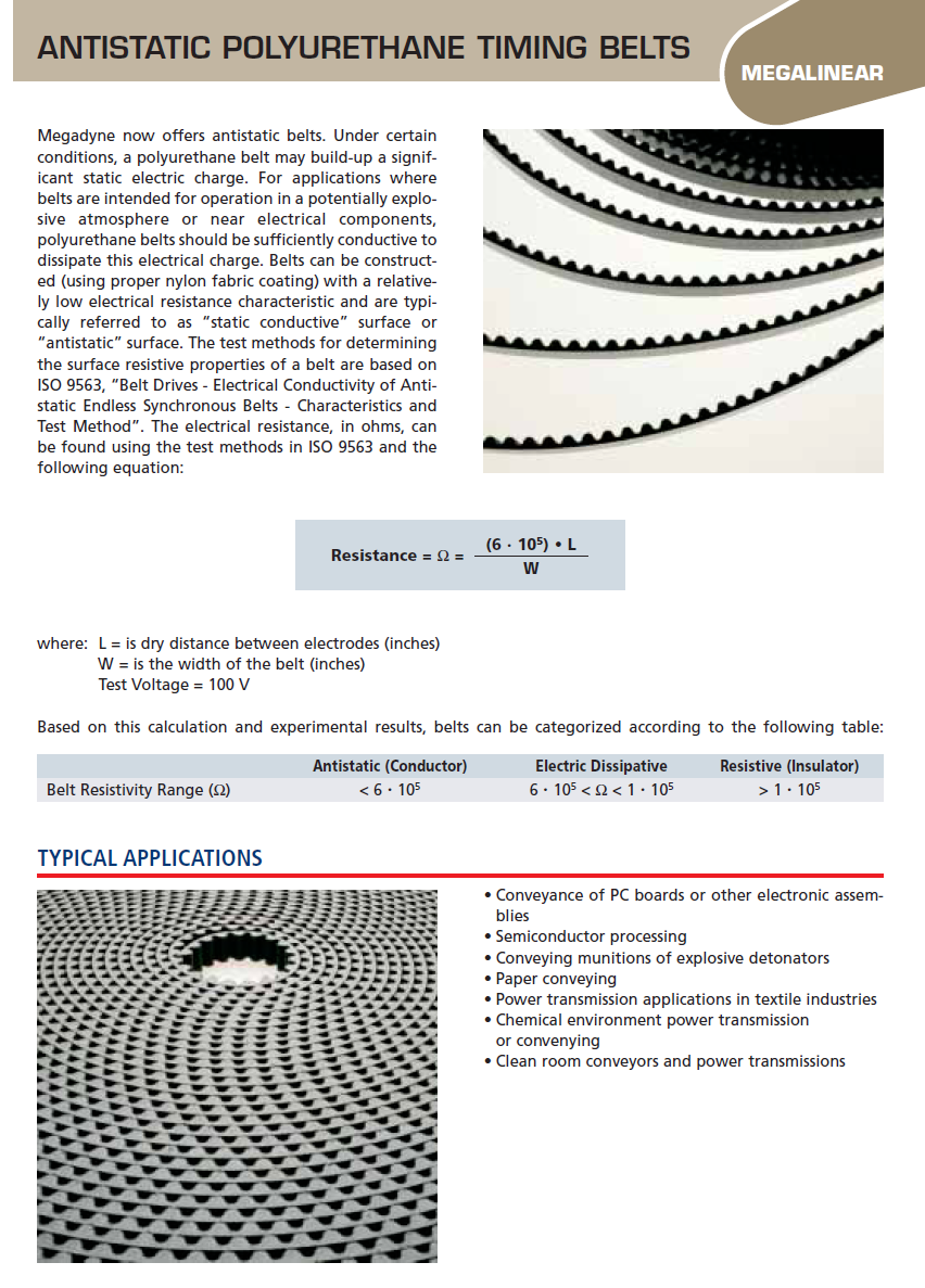 T5 대전방지타이밍벨트
