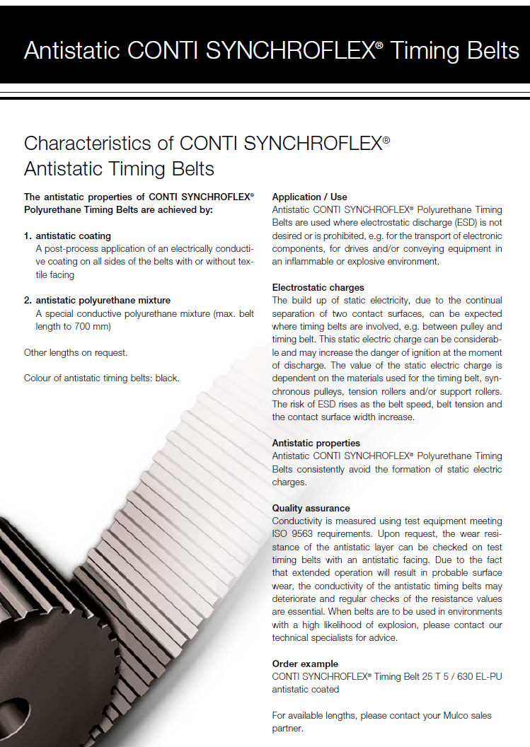 대전방지타이밍벨트